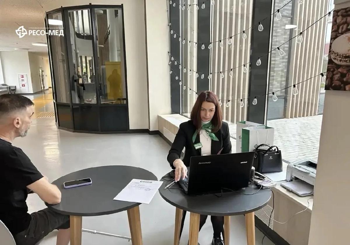 Забота, доступная по праву: РЕСО-МЕД встретилась с ветеранами СВО в Семейном центре имени А.И. Мещерякова
